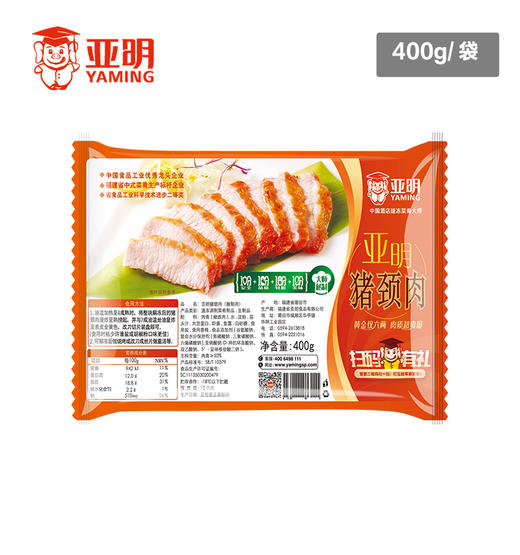 亚明猪颈肉 400g 商品图2