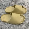 阿迪 Adidas Yeezy Slide “Desert Sand”Size：36-45 黑色款40-45 商品缩略图1