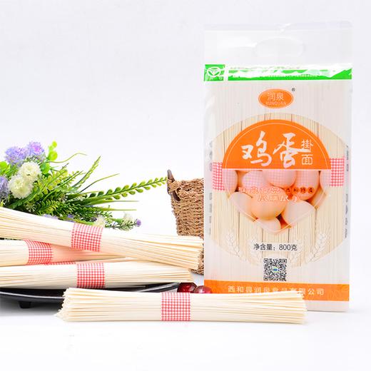 甘肃西和润泉杂粮面条 早餐面条粗粮面条农家手工杂粮面 商品图6