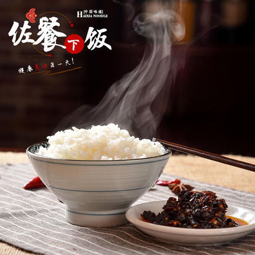 老干妈风味豆豉油制辣椒280g 商品图1