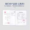 群燕医用外科口罩（无菌型）【单片独立包装】50片/包 商品缩略图4