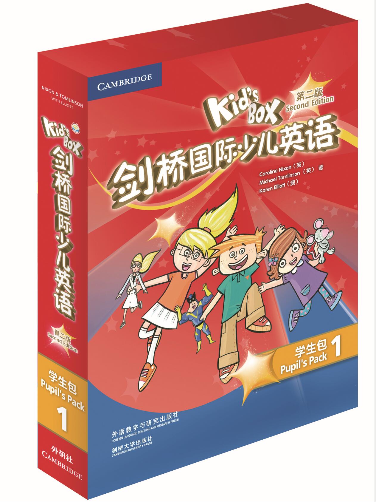 Kid's Box剑桥国际少儿英语(第二版)(学生包)(1)(点读)幼儿园大班小学一年级