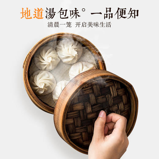 早餐灌汤小笼包800g32只，鲜美多汁 汤包馆的味道 不出门也能享受到 商品图1