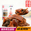 【满66包邮】金刚山酱杂菜5连包275g*1袋 （55g*5小包） 商品缩略图0