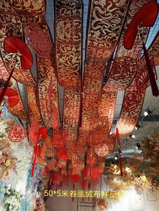 卷画绒布【运费自理】 商品图3