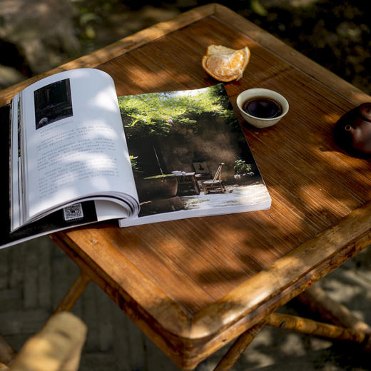 造个院子过生活 商品图8