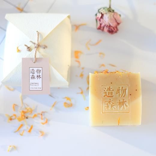 造物森林 | 纯植物手工皂 商品图2
