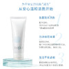 芙丽芳丝洗面奶氨基酸系净润洗面霜100g 商品缩略图2