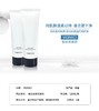 VidiVici女神柔肤蚕丝洗面奶 120ml 商品缩略图9