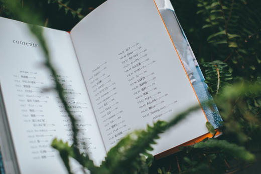 日本原版 | 「开放区2」木村拓哉 随笔写真集 商品图2