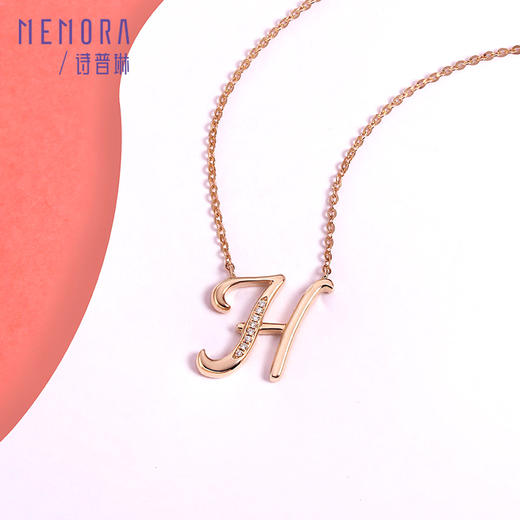 【1件7.5折】时光密语玫瑰色18K金钻石项链字母套装 商品图4