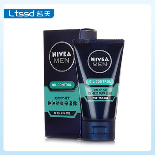 妮维雅男士控油劲爽保湿露（30119093）【30119093】 商品图0