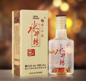 【积分兑换】水井坊 臻酿八号52度100ml浓香型白酒 小酒