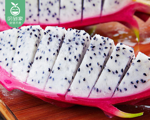 越南白心火龙果/1份（2个，共1200g±100g） 商品图1