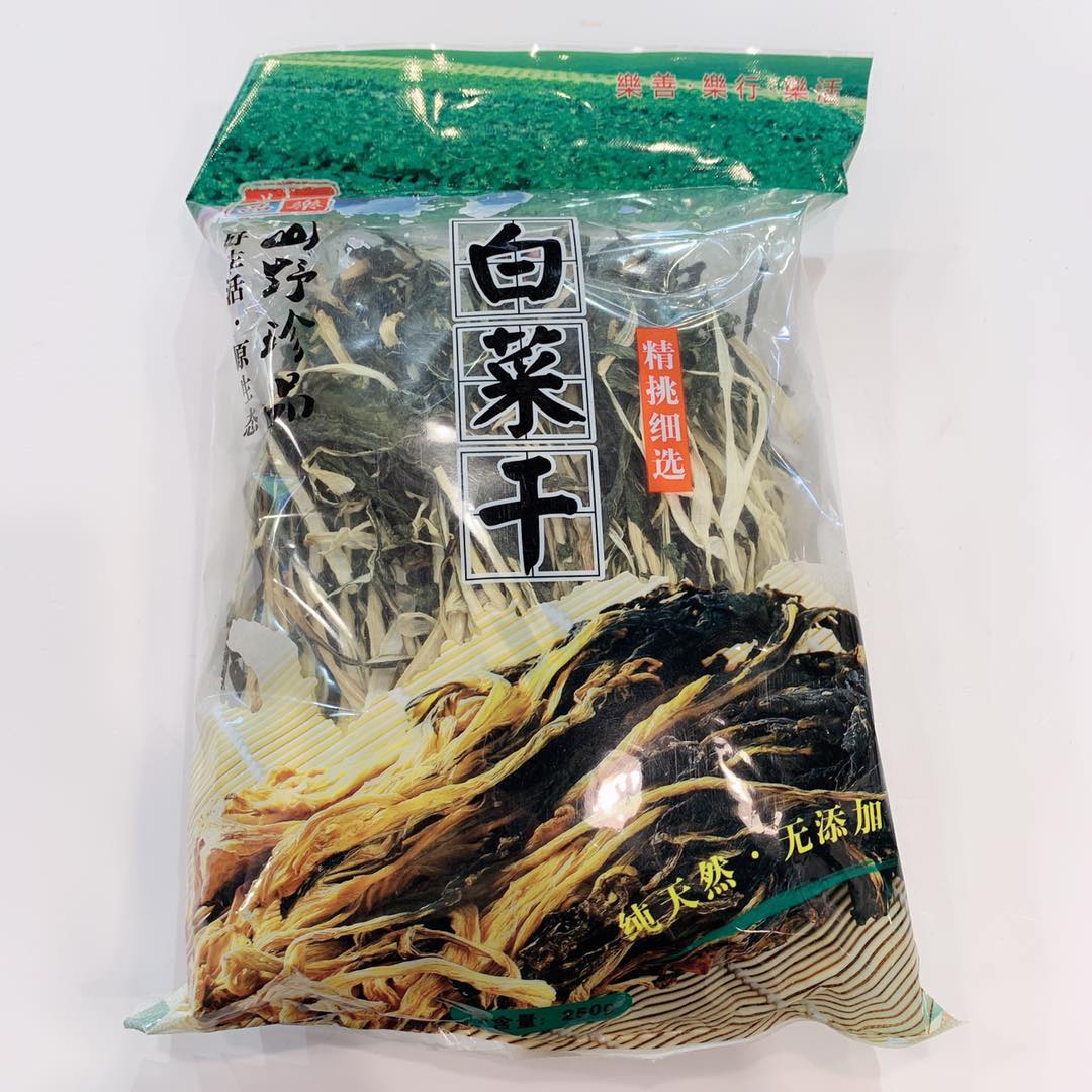 河源和平农家白菜干250g
