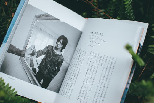 日本原版 | 「开放区2」木村拓哉 随笔写真集 商品图4