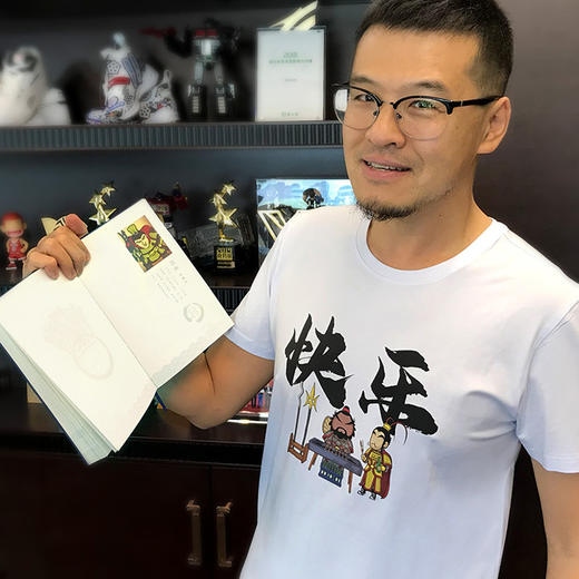 画侃三国之杨毅原创漫画笔记本 商品图7