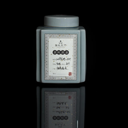 2016年荒野小米针【磻溪特级】 商品图0