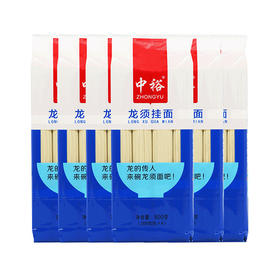 中裕龙须挂面 800g袋装干面条