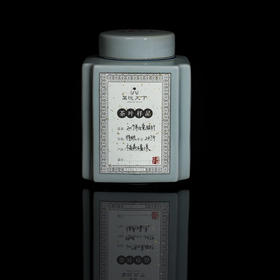 2019年白毫银针【磻溪特级】