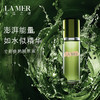 LA MER海蓝之谜新版精粹水150ml 商品缩略图3