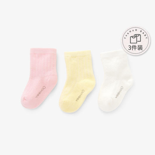 英氏-鞋袜类（秋）B8防菌袜(3双装)淡粉女 商品图0