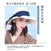 川谷日本kawatani防晒帽蝴蝶结手工编织经典百搭时尚女士帽 商品缩略图3