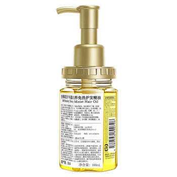 安蒂花子丰盈滋养免洗护发精油100ml 蜂蜜版 商品图1