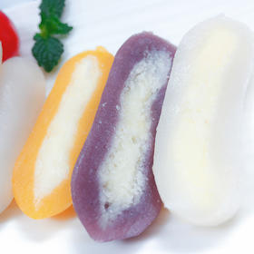 多彩芝士年糕200g 多种口味 大规格更实惠 夹心拉丝Q弹软糯