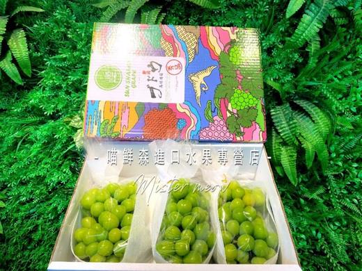 【一级家庭装】云南阳光玫瑰香印青提（2-3串装）2kg 商品图13