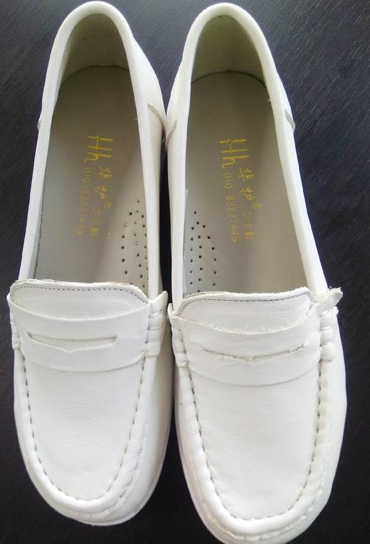 专业护士鞋C-81 （现货包邮） 静音防滑 透气舒适 不臭脚 商品图1