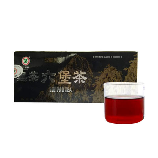 梧州中茶 专利黑盒六堡茶200g 散茶 2011年老茶 商品图2