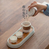 南山先生 觅白陶瓷功夫茶具套装 商品缩略图3