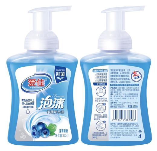 爱佳泡沫抑菌洗手液350ml 商品图0