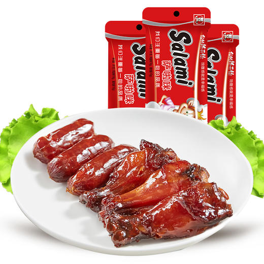 萨啦咪烤制猪肉腊肠1+1小鸡腿6包168g办公室零食品小吃熟肉类即食 商品图4