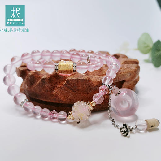 粉水晶  意大利琉璃 2圈扩香手串 手链 滴精油 商品图3