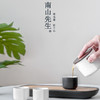 南山先生 卓远便携茶具套装 商品缩略图2