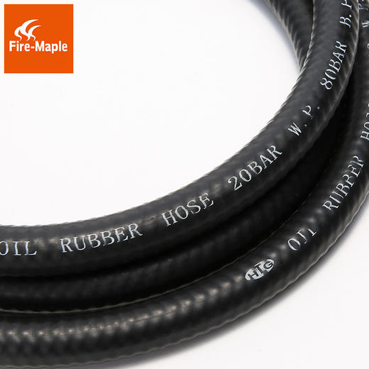 火枫 自密封液化气转接头便携户外煤气转换管露营自驾燃气转接装置 商品图2