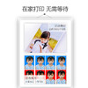 任选购-小白智慧打印 6寸RC打印照片纸 商品缩略图1
