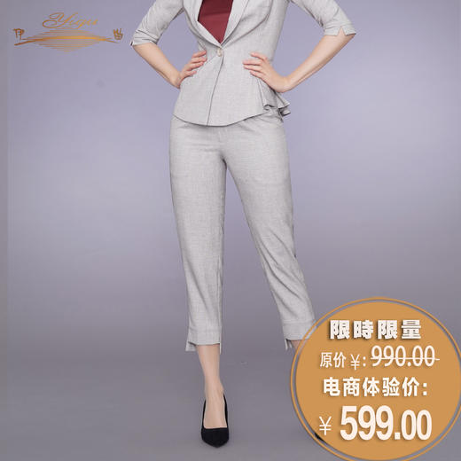 YIQU|“新巴黎风尚”长裤（浅灰格纹）P 商品图0