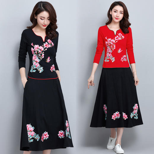 LFJR-TZ8748新品撞色V领复古民族绣花大码两件套 商品图2