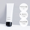 VIDIVICI女神氨基酸洗面奶120ml 商品缩略图4