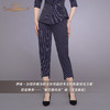 YIQU|“新巴黎风尚”长裤（深蓝条纹）P 商品缩略图2