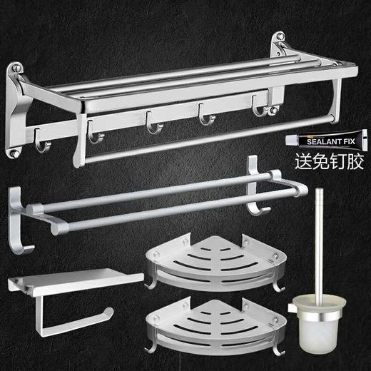 TY：9011哑光太空铝五件套（TYCOON） 商品图1