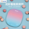 云康宝炫彩智能厨房秤食物称 营养家用烘焙电子秤克称量小型 商品缩略图0