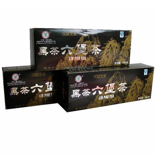 梧州中茶 专利黑盒六堡茶200g 散茶 2011年老茶 商品图0