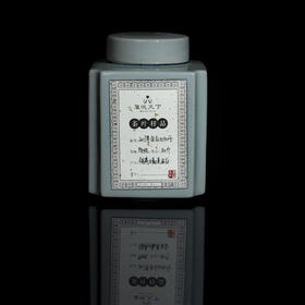 2017年白牡丹【金谷特级】