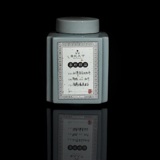 2017年白牡丹【金谷特级】 商品图0