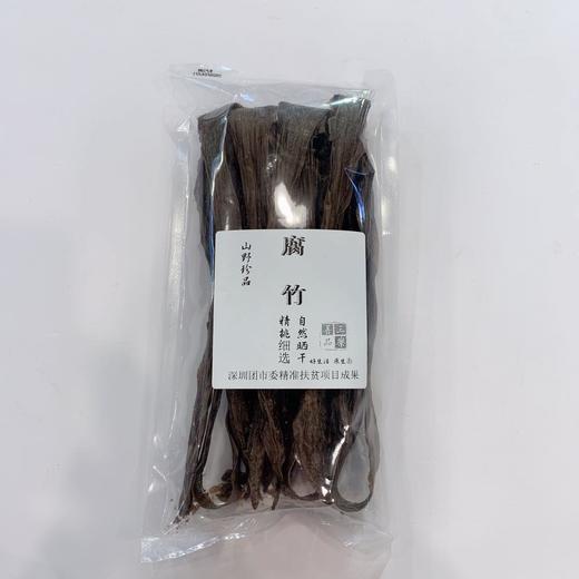 河源和平农家黑豆腐竹200g*2 商品图0