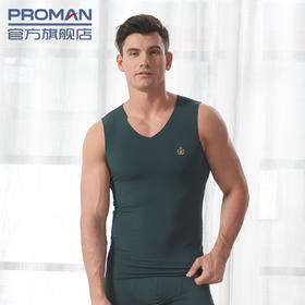 豪门男士莫代尔冰丝透气背心青年跨栏运动大码弹力打底汗衫背心